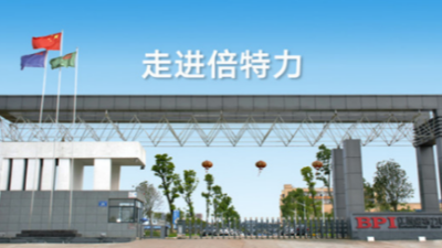 近3年延長率均勝過300% 戶外電源開拓新賽道