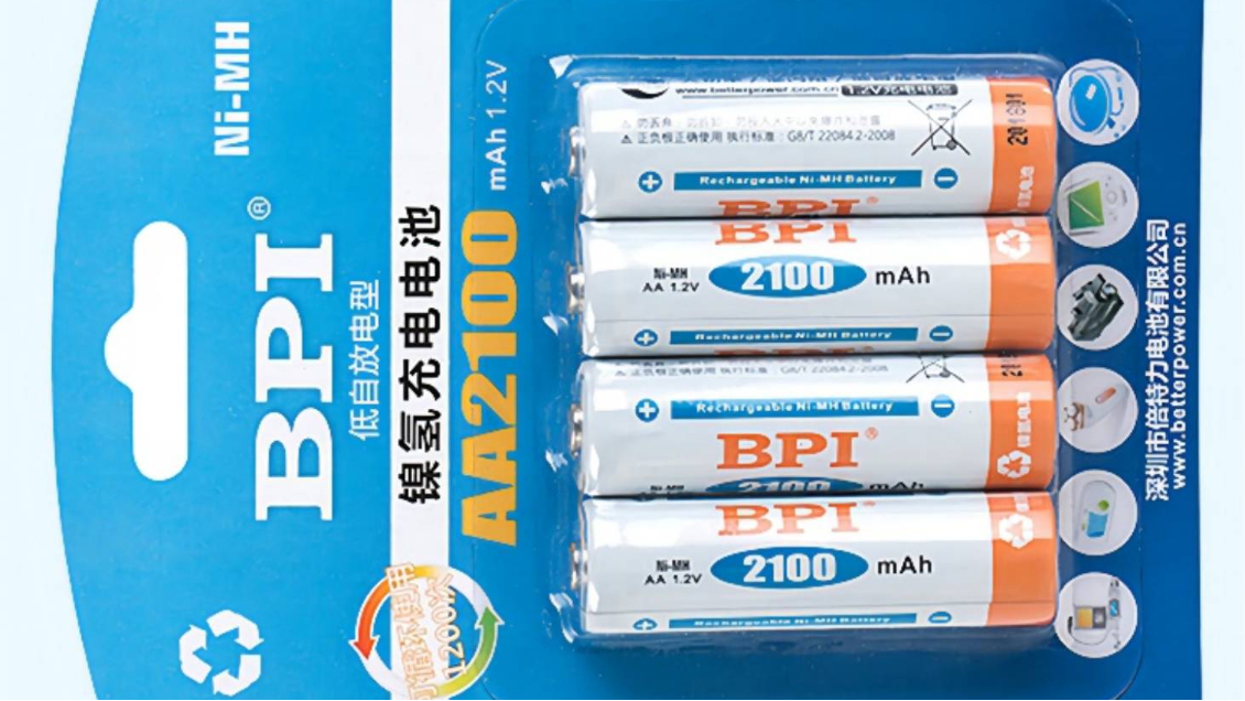 倍特力鎳氫低溫電池系列產品